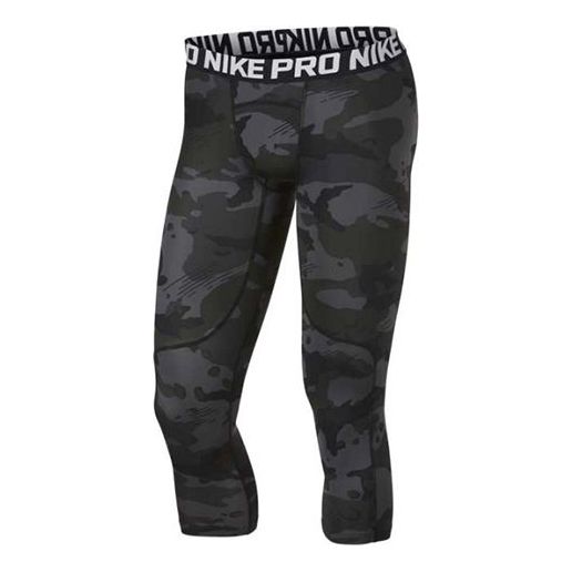 Брюки Nike Running Sports Training Tight Elastic Cropped Pants Camouflage
Брюки Nike Running Sports Training Tight Elastic Cropped Pants Camouflage