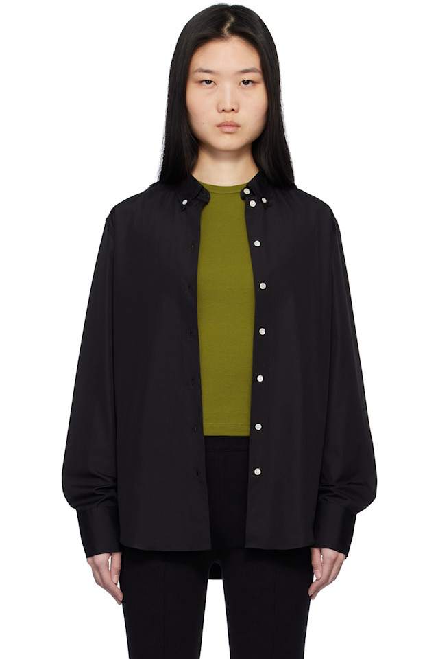 Рубашка Casta Flore Flore, черный
Рубашка Casta Flore Flore, черный