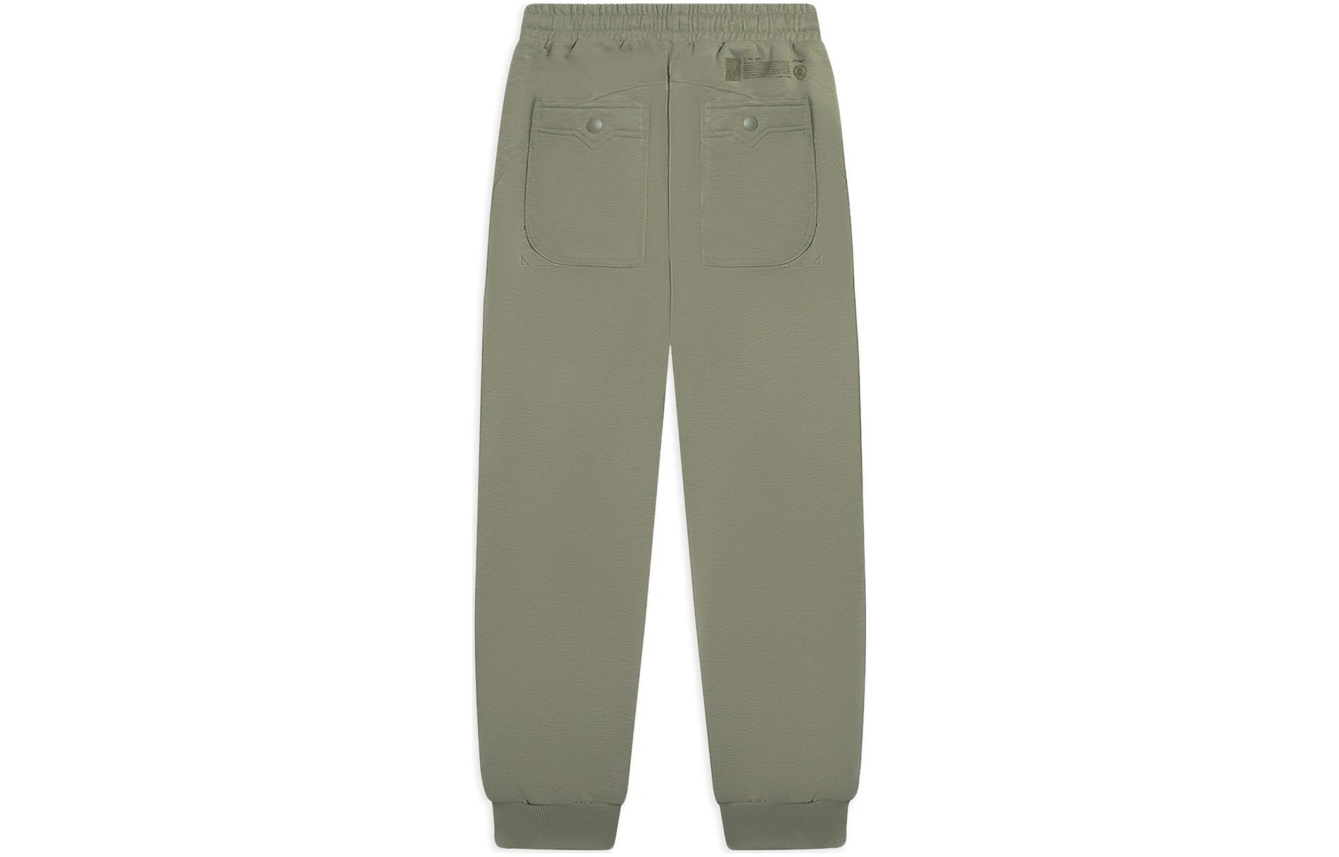 Li-Ning X Jackie Chan Kung Fu Collection вязаные спортивные штаны мужские Blue Grass Green Moderate Cuffed
Li-Ning X Jackie Chan Kung Fu Collection вязаные спортивные штаны мужские Blue Grass Green Moderate Cuffed