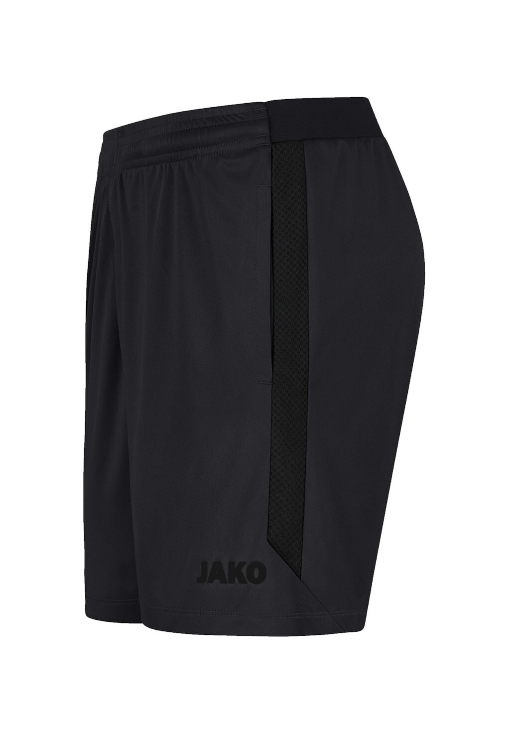 TEAM Fussball JAKO, POWER короткие спортивные брюки черный 
TEAM Fussball JAKO, POWER короткие спортивные брюки черный