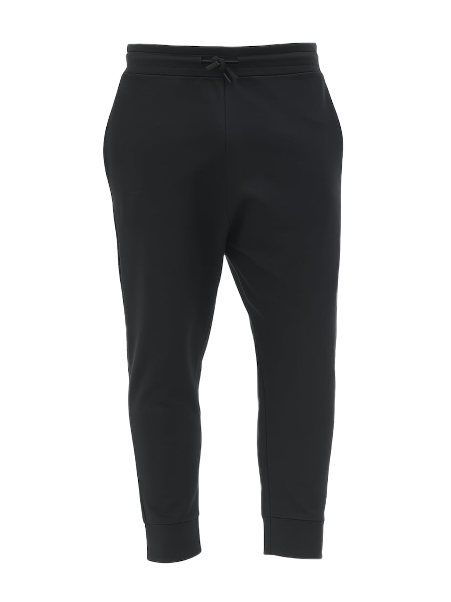 Зауженные брюки C&City, черный
Зауженные брюки C&City, черный