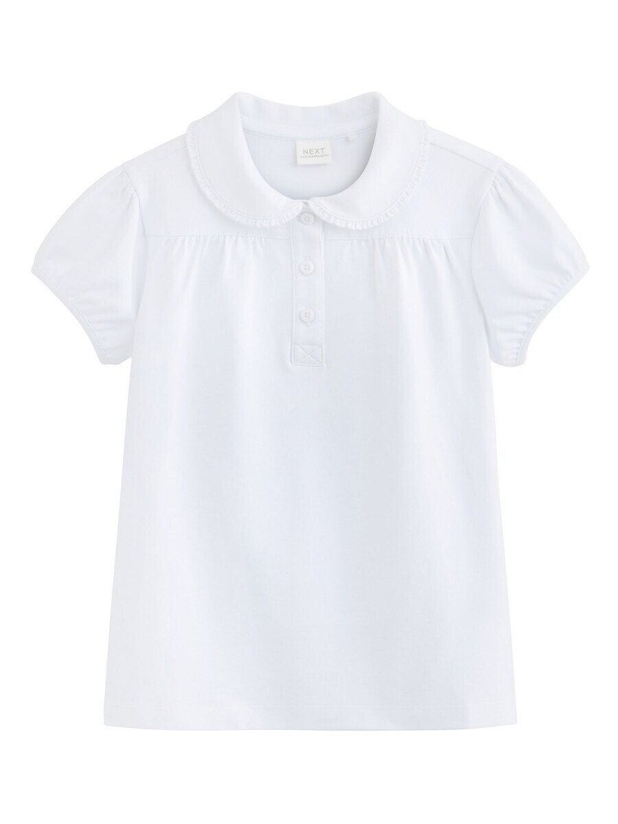 Футболка Next Shirt, белый 
Футболка Next Shirt, белый