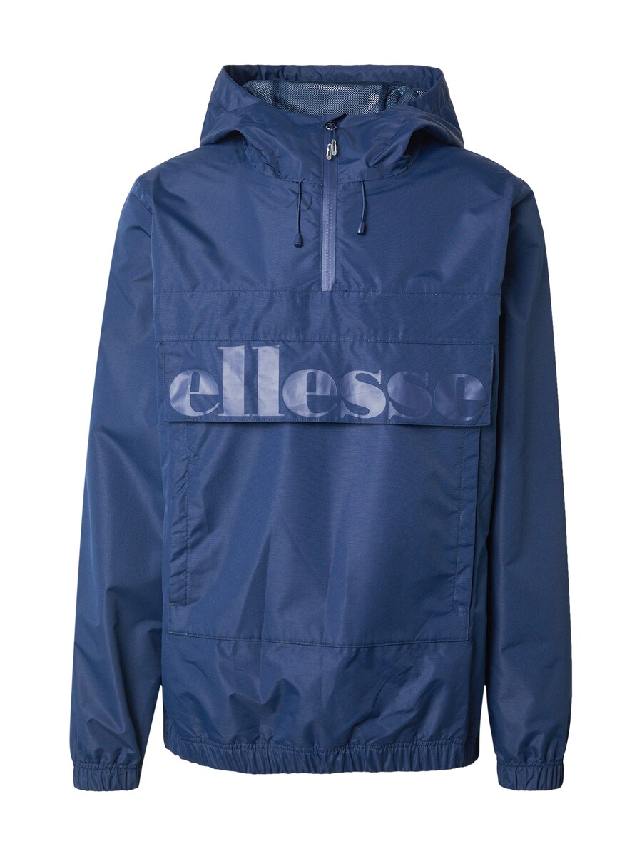 Демисезонная куртка ELLESSE All Terrain Mont OH, Navy
Демисезонная куртка ELLESSE All Terrain Mont OH, Navy
