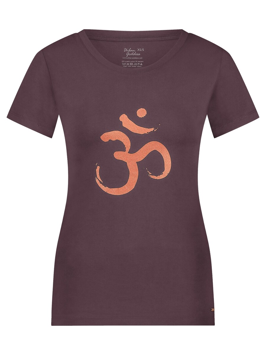 Спортивный топ Urban Goddess Yoga & Activewear Om Core, Berry
Спортивный топ Urban Goddess Yoga & Activewear Om Core, Berry