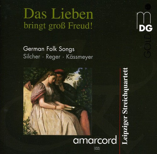 CD диск Amarcord / Leipzig String Quartet: German Folk Songs in Romantic Arrangements
CD диск Amarcord / Leipzig String Quartet: German Folk Songs in Romantic Arrangements
