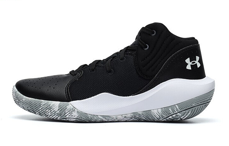 Баскетбольные кроссовки Under Armour Jet '21 Kids для детей
Баскетбольные кроссовки Under Armour Jet '21 Kids для детей