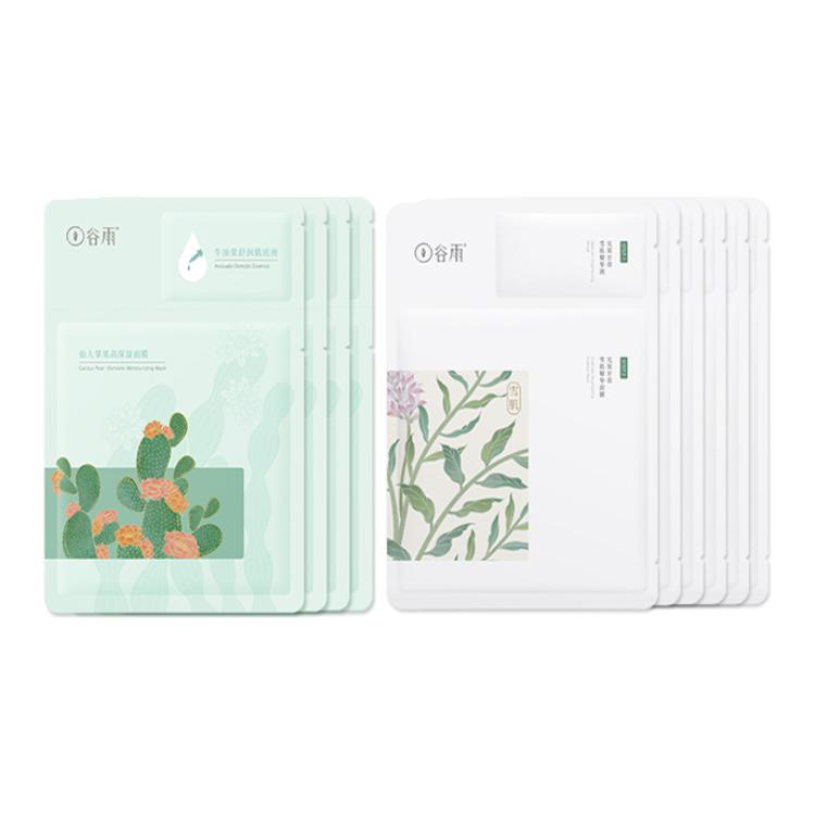 Grain Rain Набор кремовых кожаных масок для лица осветляющий, увлажняющий, питающий, восстанавливающий
Grain Rain Набор кремовых кожаных масок для лица осветляющий, увлажняющий, питающий, восстанавливающий