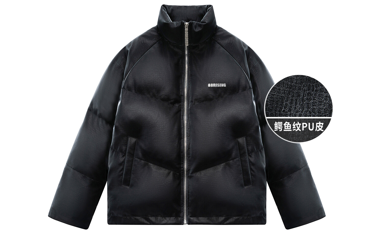 Стеганая куртка унисекс 88rising, Серый
Стеганая куртка унисекс 88rising, Серый