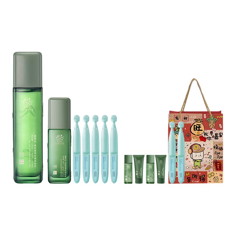 Наборы для ухода за кожей Unisex Good Grass
Наборы для ухода за кожей Unisex Good Grass