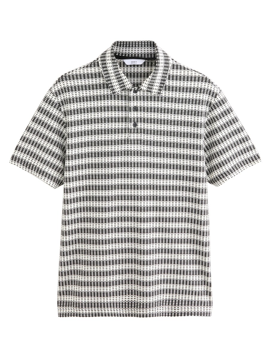 Рубашка Next, черный/белый
Рубашка Next, черный/белый