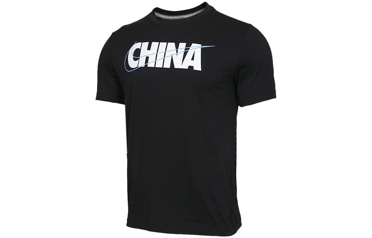 Мужская футболка Nike, цвет Black
Мужская футболка Nike, цвет Black