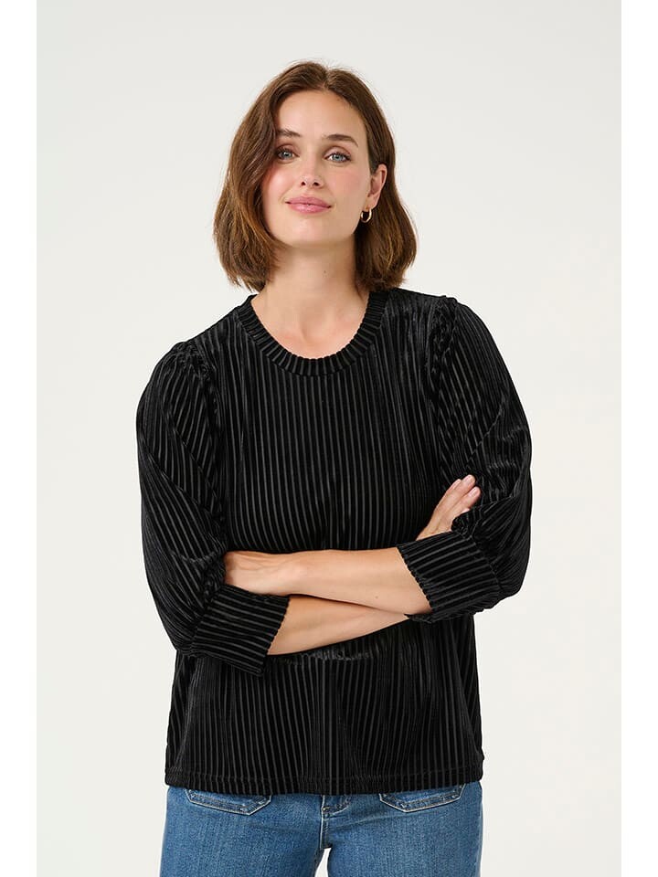 Блуза Kaffe Bluse, черный
Блуза Kaffe Bluse, черный