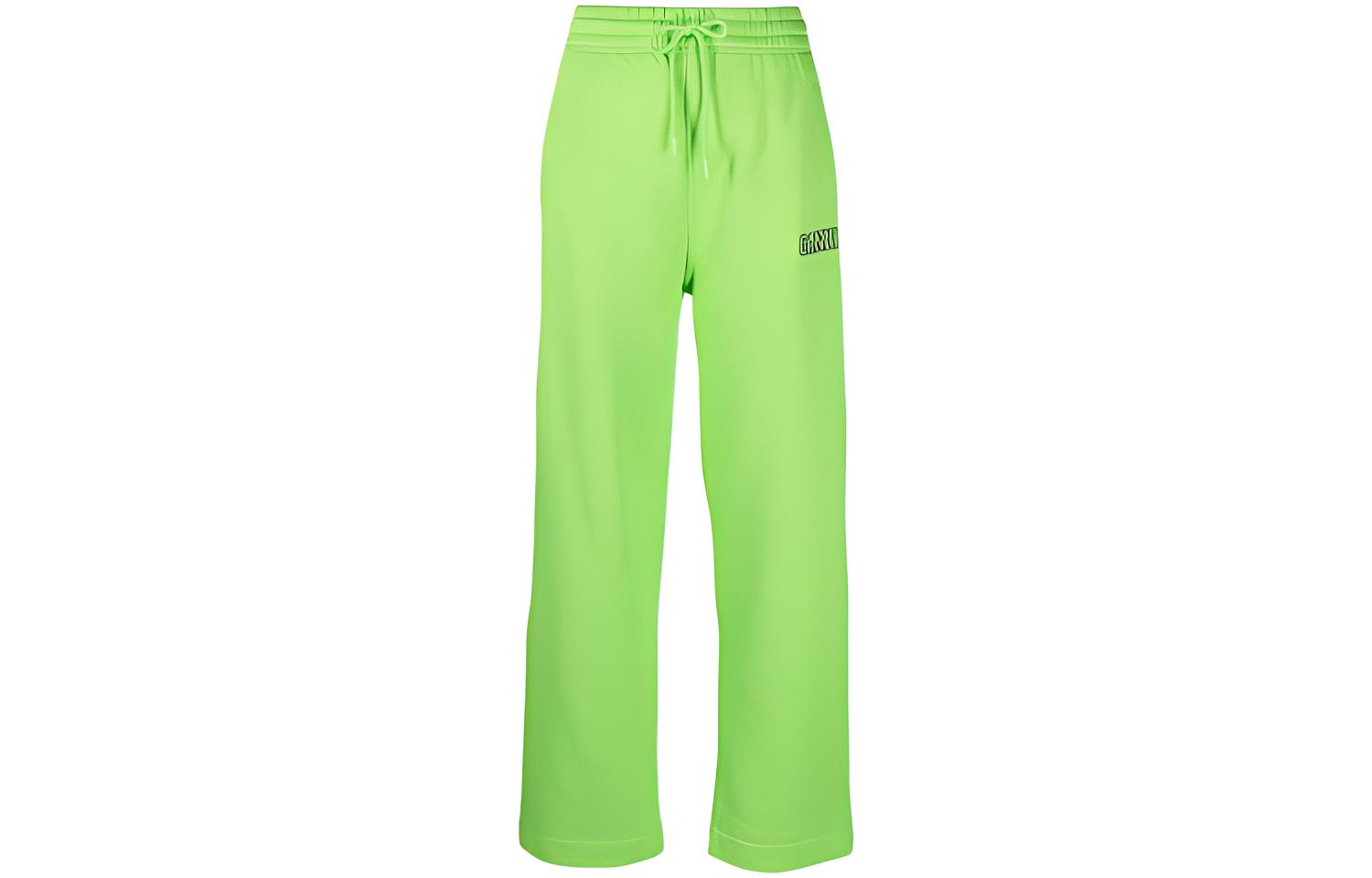 Женские вязаные спортивные брюки SS21 GANNI, зеленые
Женские вязаные спортивные брюки SS21 GANNI, зеленые