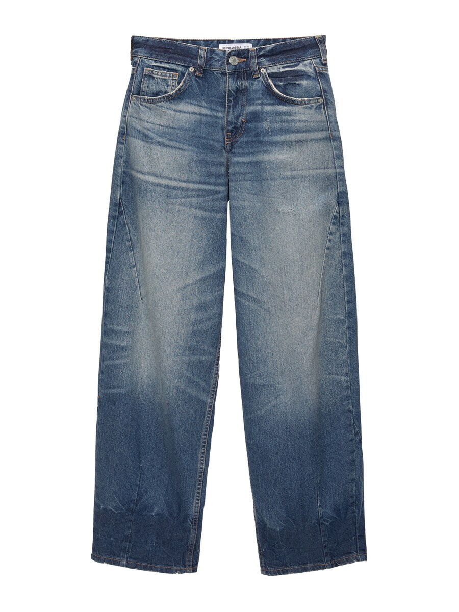 Джинсы свободного кроя Pull&Bear, темно-синий
Джинсы свободного кроя Pull&Bear, темно-синий