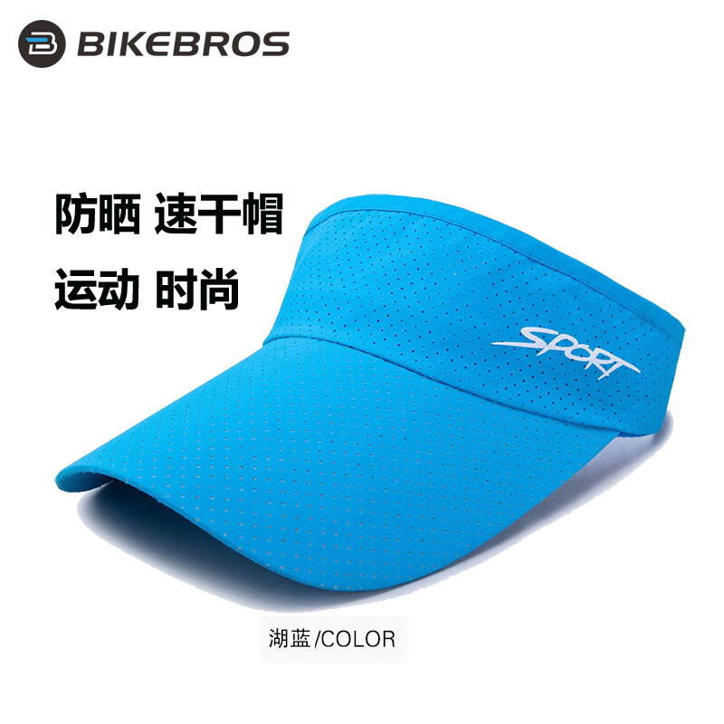 BIKEBROS солнцезащитная шляпа солнцезащитная шляпа весна и лето езда на велосипеде на открытом воздухе универсальный пустой цилиндр женская мода беговая фуражка быстросохнущая дышащая солнцезащитная шляпа защита от солнца мужская шляпа от солнца...
BIKEBROS солнцезащитная шляпа солнцезащитная шляпа весна и лето езда на велосипеде на открытом воздухе универсальный пустой цилиндр женская мода беговая фуражка быстросохнущая дышащая солнцезащитная шляпа защита от солнца мужская шляпа от солнца...