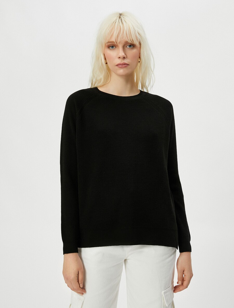 Свитер Koton, черный
Свитер Koton, черный