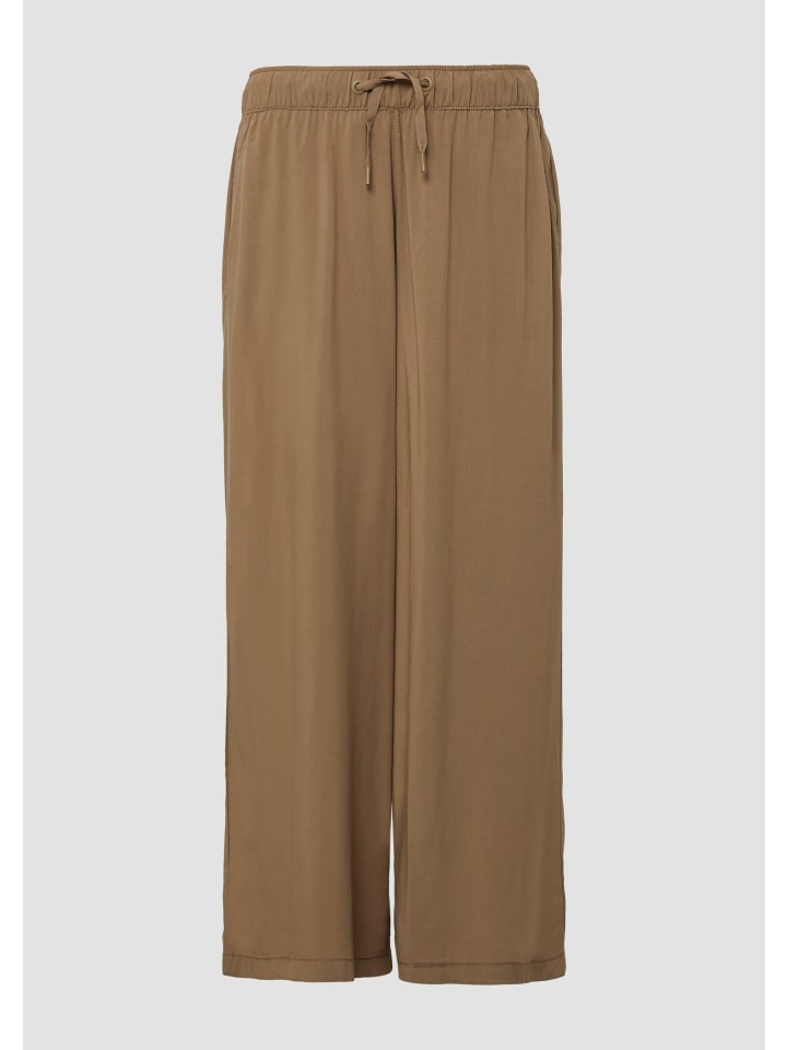 Брюки 7854_оливково-зеленого цвета QS
Брюки 7854_оливково-зеленого цвета QS