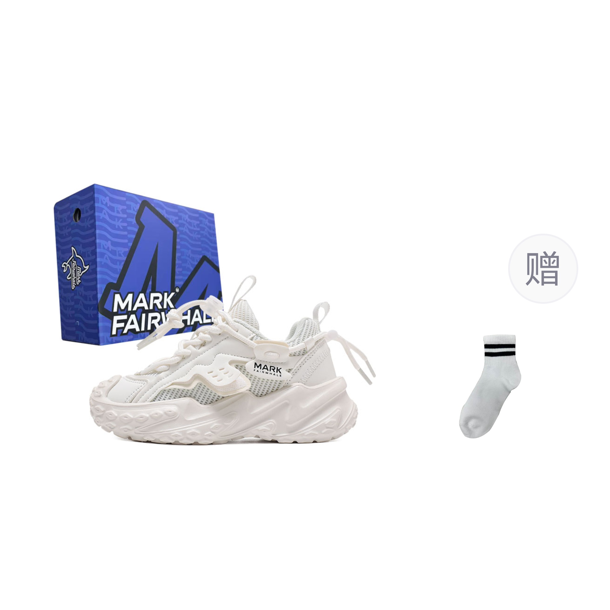 Детские кроссовки для бега FAIRWHALE, бежевый
Детские кроссовки для бега FAIRWHALE, бежевый