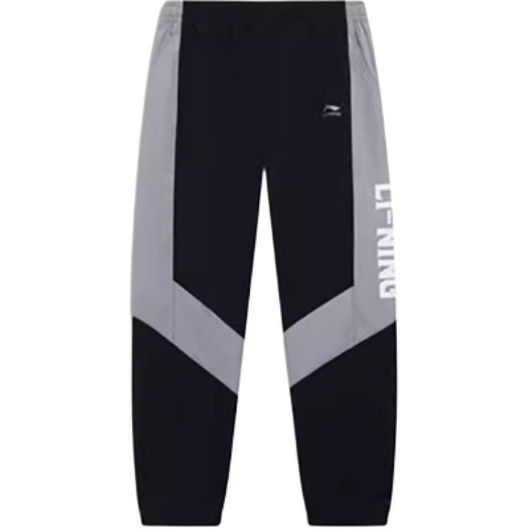 LINING Спортивные повседневные брюки мужские черные Sports Life Collection
LINING Спортивные повседневные брюки мужские черные Sports Life Collection