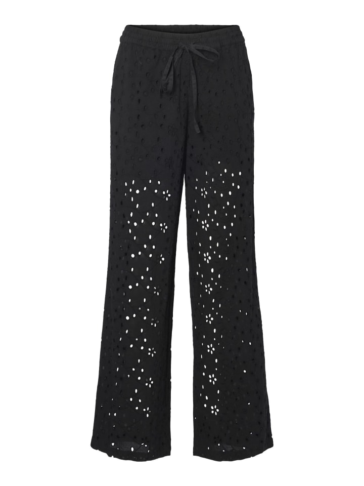 Тканевые брюки Pieces, черный
Тканевые брюки Pieces, черный