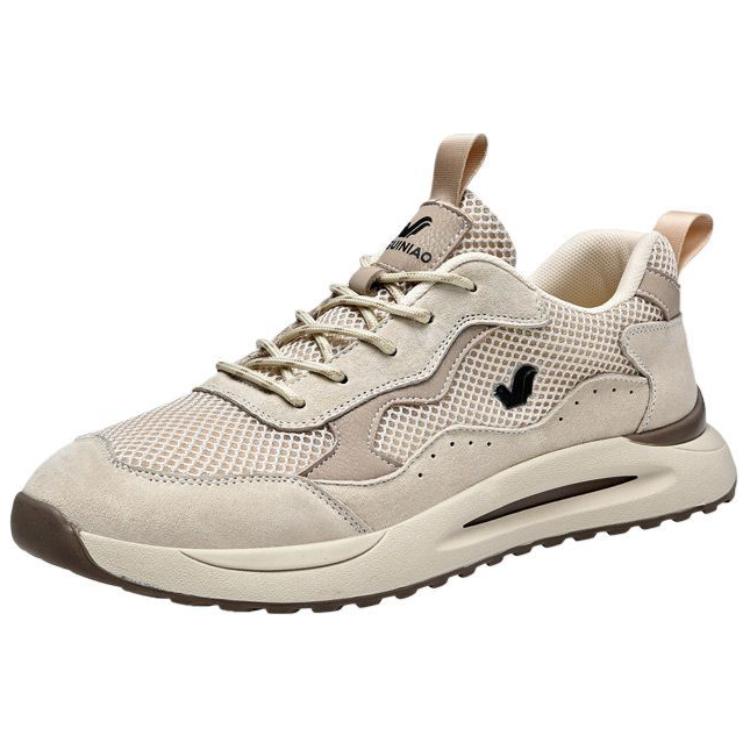 Rich birds Дышащие мужские повседневные лоу-топы бежевые, цвет Beige
Rich birds Дышащие мужские повседневные лоу-топы бежевые, цвет Beige