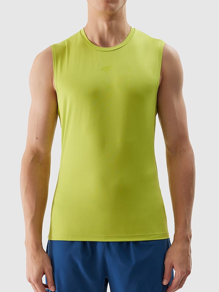 Функциональная рубашка 4F, зеленый
Функциональная рубашка 4F, зеленый