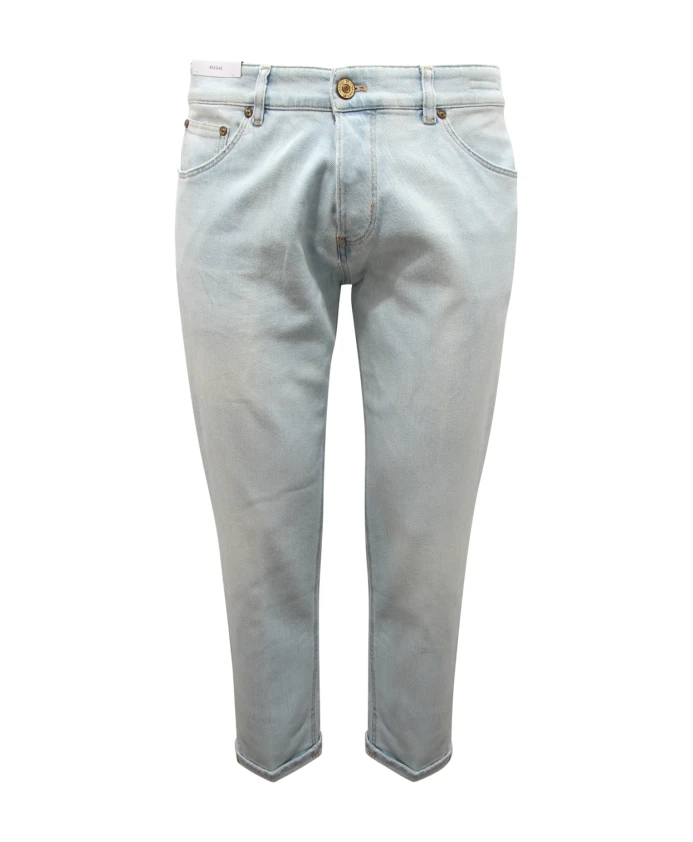 Брюки в стиле регги Pt01, синий
Брюки в стиле регги Pt01, синий