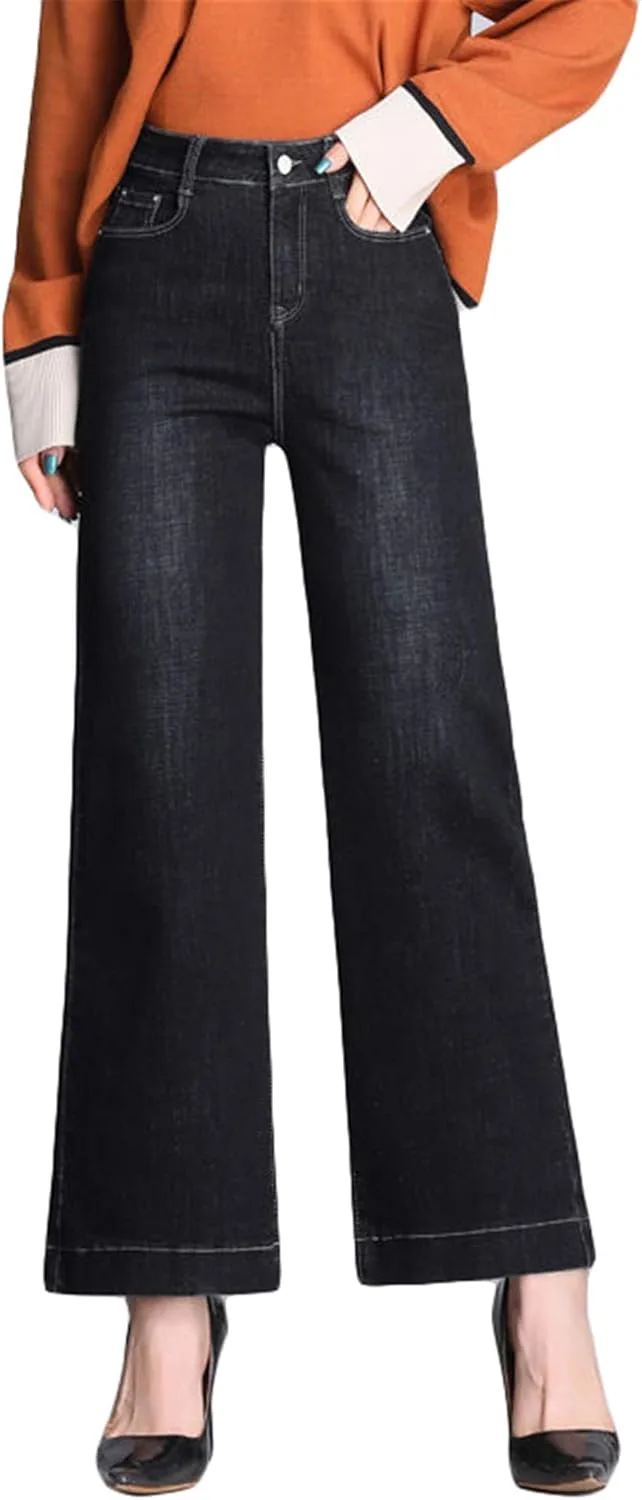 Andongnywell женские джинсы с высокой талией, прямые широкие клеш
Andongnywell женские джинсы с высокой талией, прямые широкие клеш