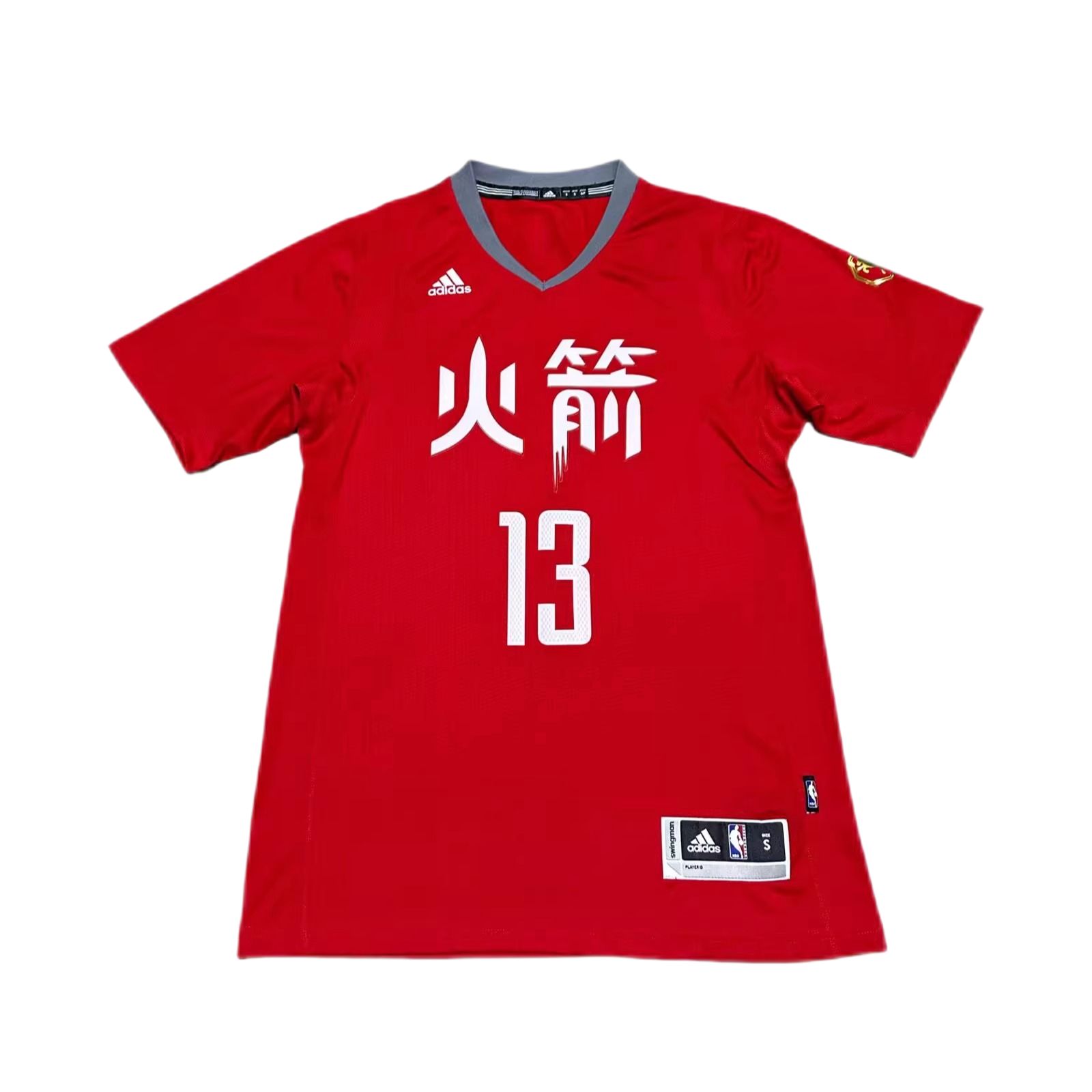 Adidas Баскетбольная майка унисекс красная
Adidas Баскетбольная майка унисекс красная