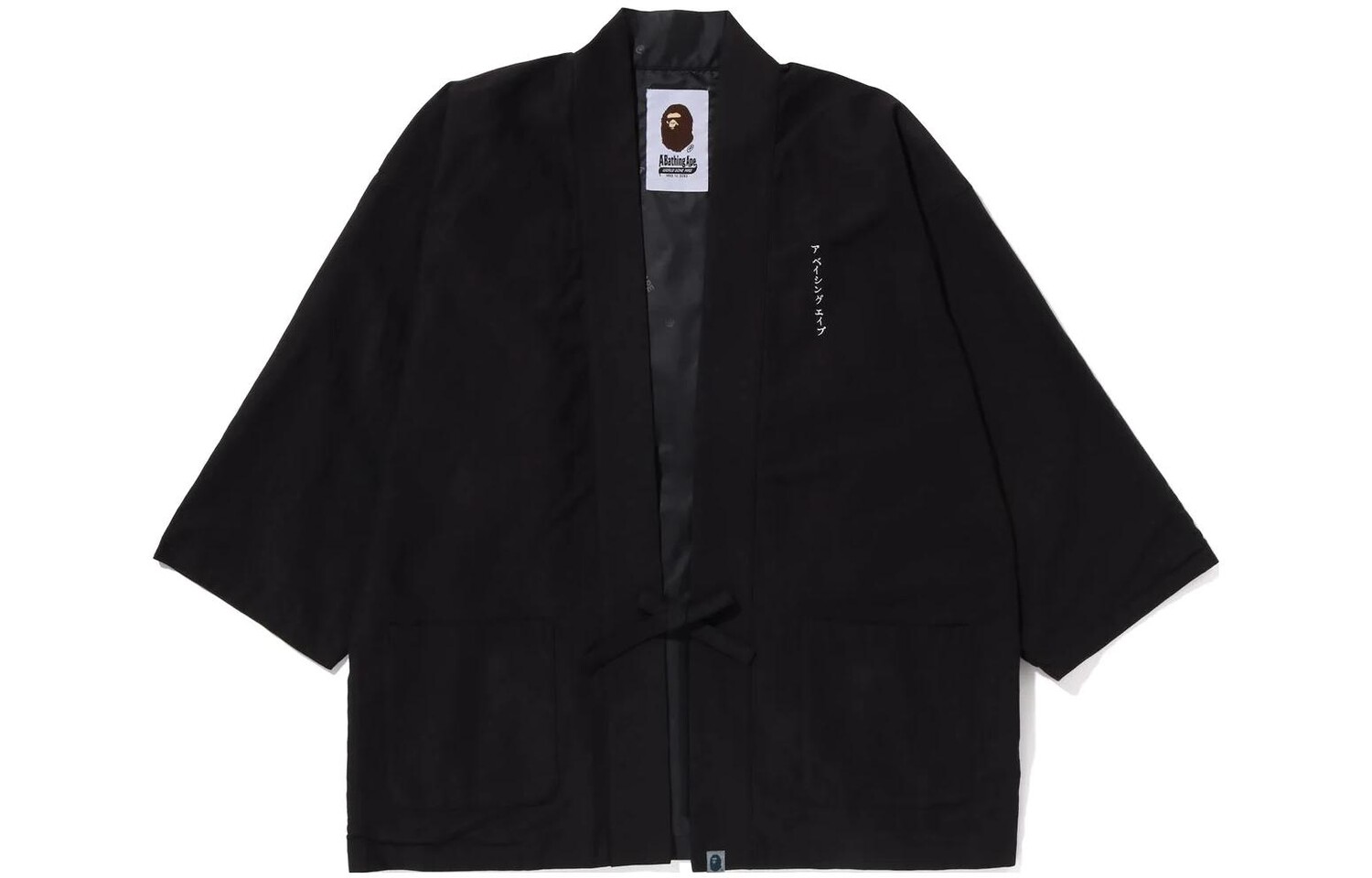 Куртка-кимоно BAPE A Bathing Ape, синий
Куртка-кимоно BAPE A Bathing Ape, синий