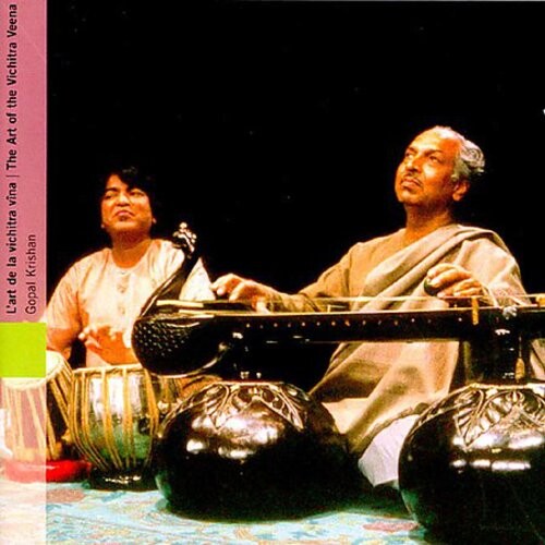 CD диск Krishnan, Gopal / Khan, Latif Ahmed: Art of the Vichitra Veena
CD диск Krishnan, Gopal / Khan, Latif Ahmed: Art of the Vichitra Veena