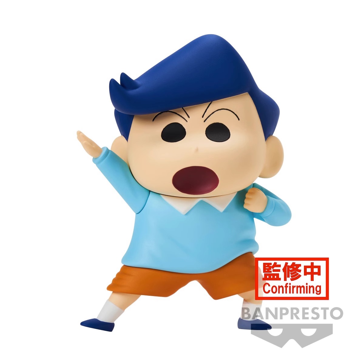 Манга Crayon Shin chan New Dimension Gundam Warrior Chūō Defense Force Vol.1 с подарками за предзаказ BANPRESTO
Манга Crayon Shin chan New Dimension Gundam Warrior Chūō Defense Force Vol.1 с подарками за предзаказ BANPRESTO
