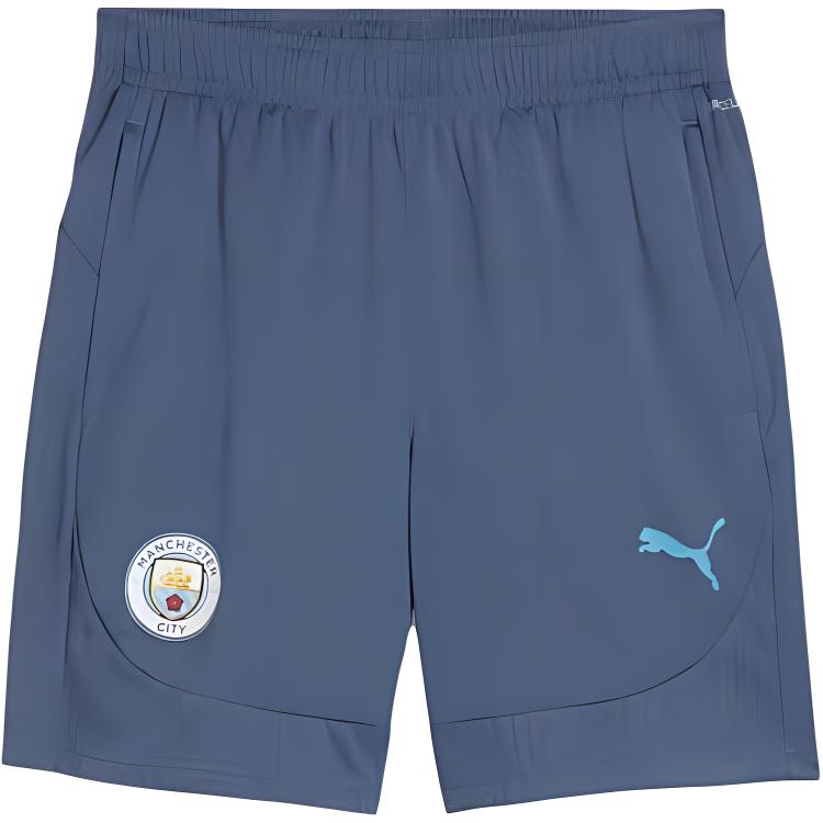 Повседневные шорты мужские чернильно-синие PUMA
Повседневные шорты мужские чернильно-синие PUMA