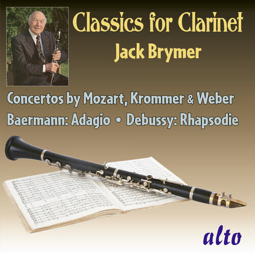 CD диск Brymer, Jack: Classics for Clarinet
CD диск Brymer, Jack: Classics for Clarinet