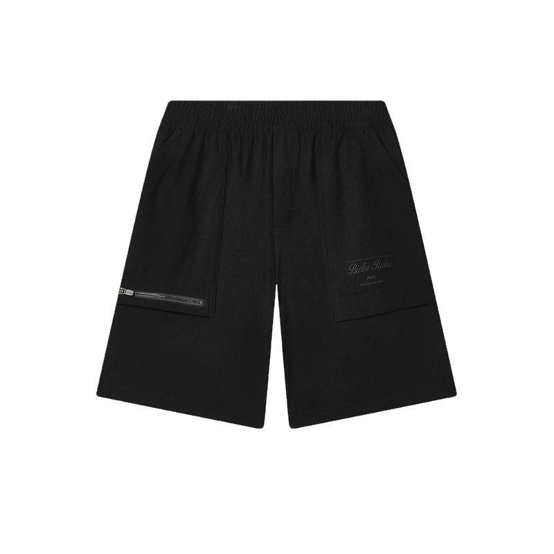 Повседневные шорты мужские Jet Black FILA
Повседневные шорты мужские Jet Black FILA