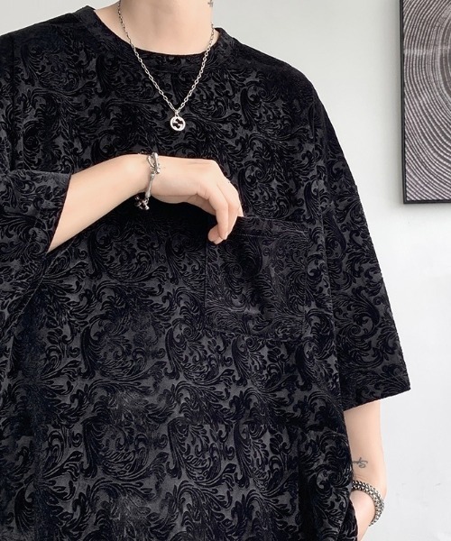 CREARE -LINO- Топ унисекс с узором «пейсли», CREARE, лен, черный
CREARE -LINO- Топ унисекс с узором «пейсли», CREARE, лен, черный