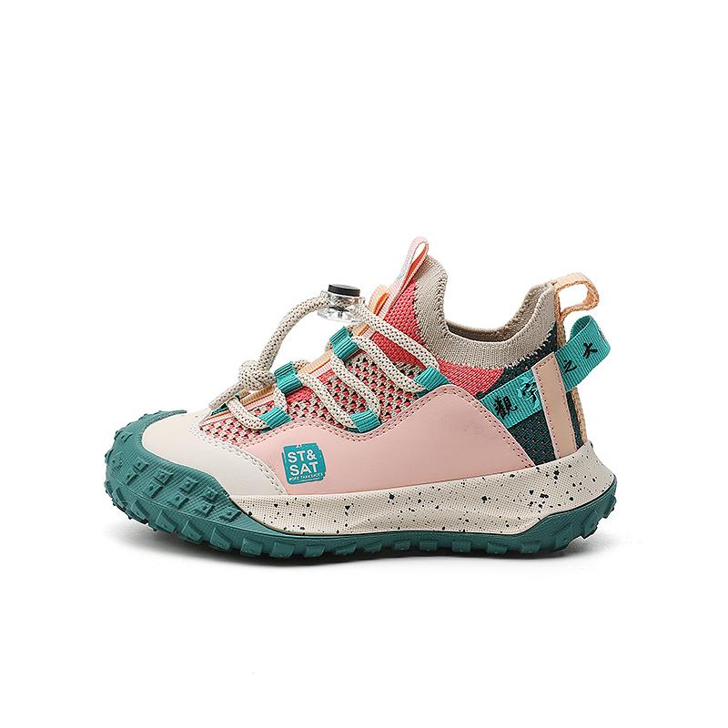 Повседневные детские низкие кроссовки с антиударной защитой, устойчивостью к истиранию, легкой амортизацией и эффектом увеличения роста ST&SAT, Cyan Sparrow Head Dark
Повседневные детские низкие кроссовки с антиударной защитой, устойчивостью к истиранию, легкой амортизацией и эффектом увеличения роста ST&SAT, Cyan Sparrow Head Dark