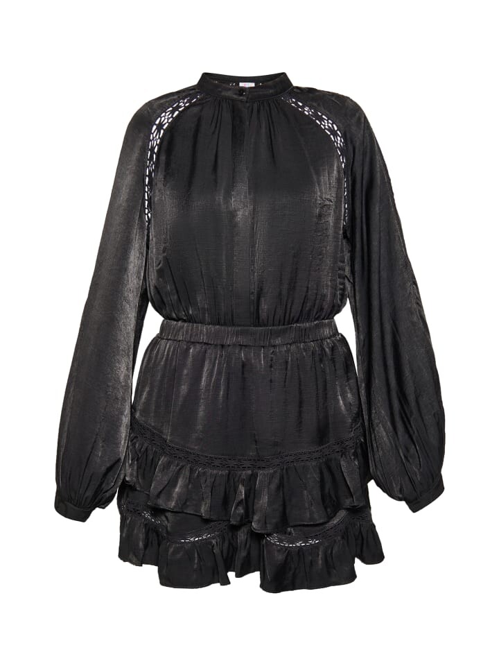 Длинное платье IZIA, черный
Длинное платье IZIA, черный