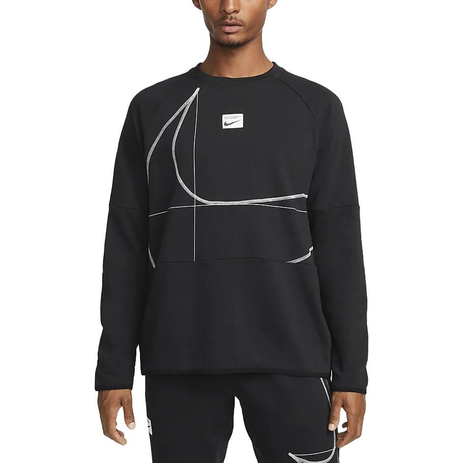 Толстовка мужская черная Nike, черный
Толстовка мужская черная Nike, черный