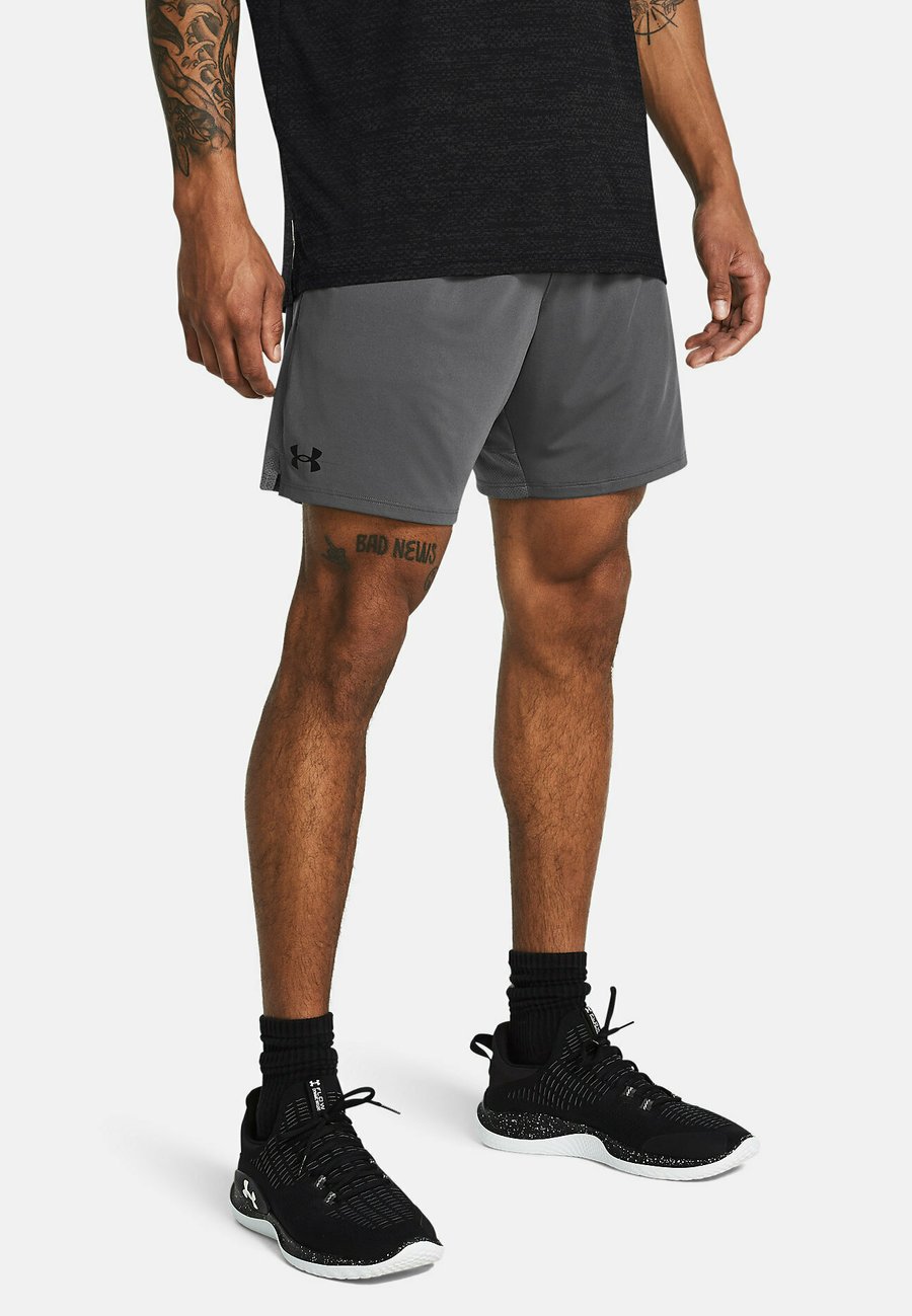 Спортивные шорты Under Armour Tech Vent, Castlerock/Grey
Спортивные шорты Under Armour Tech Vent, Castlerock/Grey