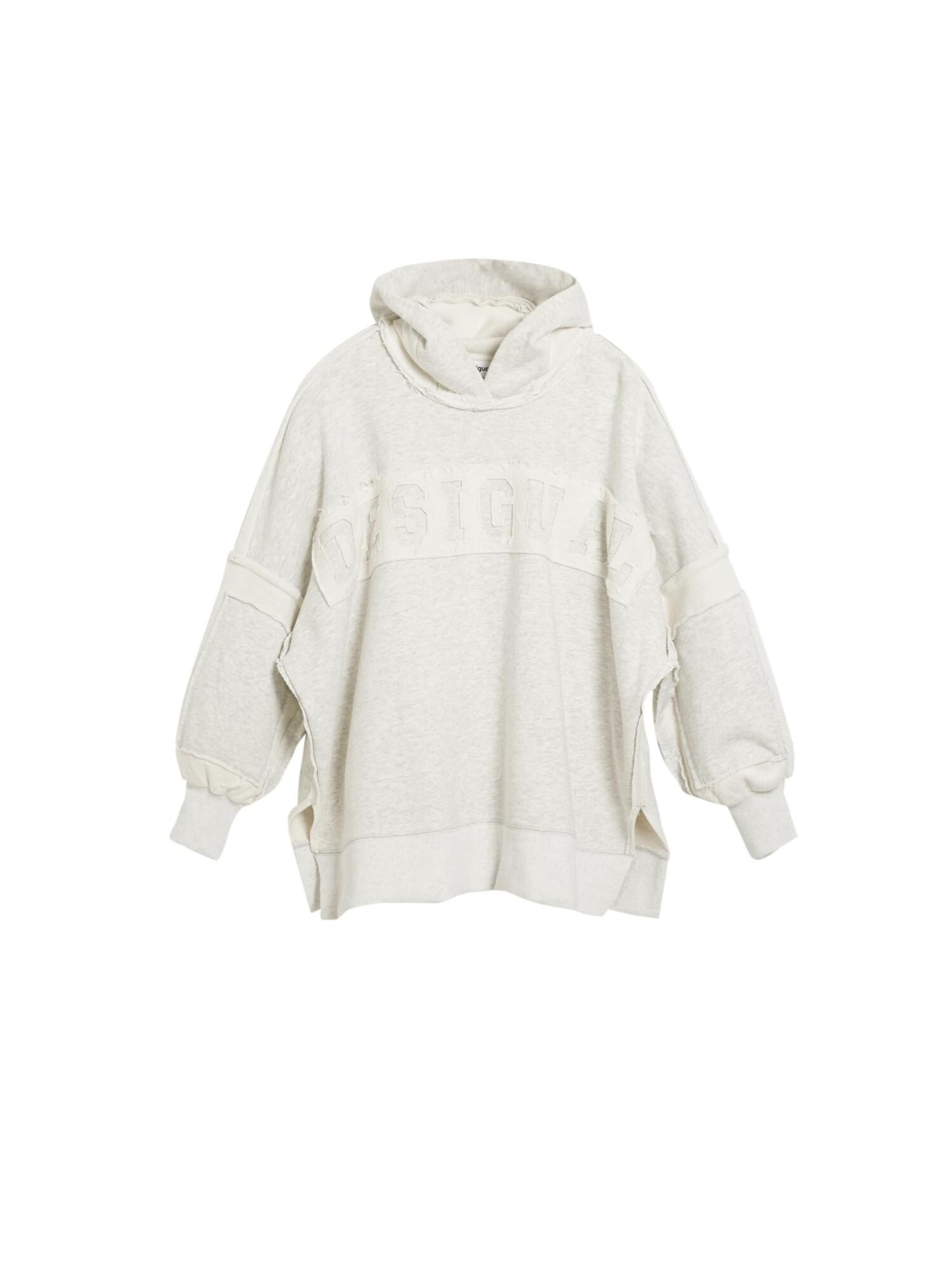 Desigual Толстовка в светло-сером цвете
Desigual Толстовка в светло-сером цвете