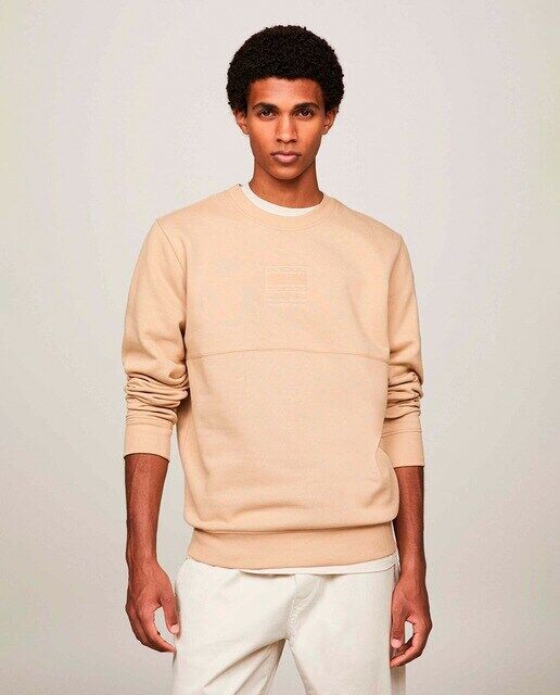 Мужская толстовка стандартного кроя с круглым вырезом Tommy Jeans, коричневый
Мужская толстовка стандартного кроя с круглым вырезом Tommy Jeans, коричневый