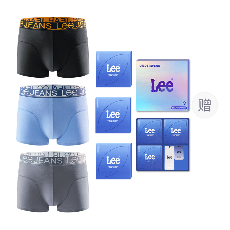 Классические трусы 101 для мужчин, набор из 3 штук Lee, черный
Классические трусы 101 для мужчин, набор из 3 штук Lee, черный