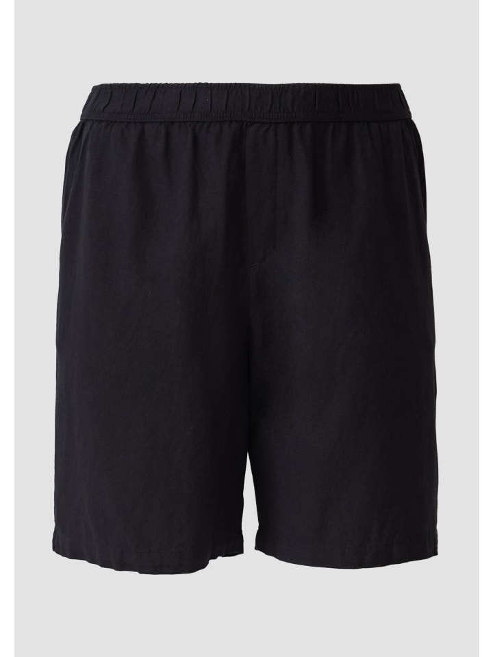 Брюки 9999_черные QS
Брюки 9999_черные QS