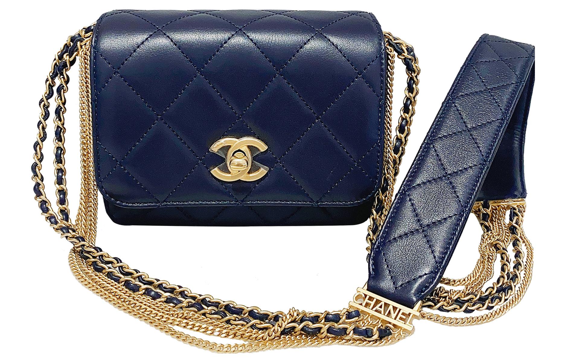 Сумка-мессенджер из ягненка, через плечо, кросс-боди Trumpets для женщин темно-синего цвета CHANEL
Сумка-мессенджер из ягненка, через плечо, кросс-боди Trumpets для женщин темно-синего цвета CHANEL