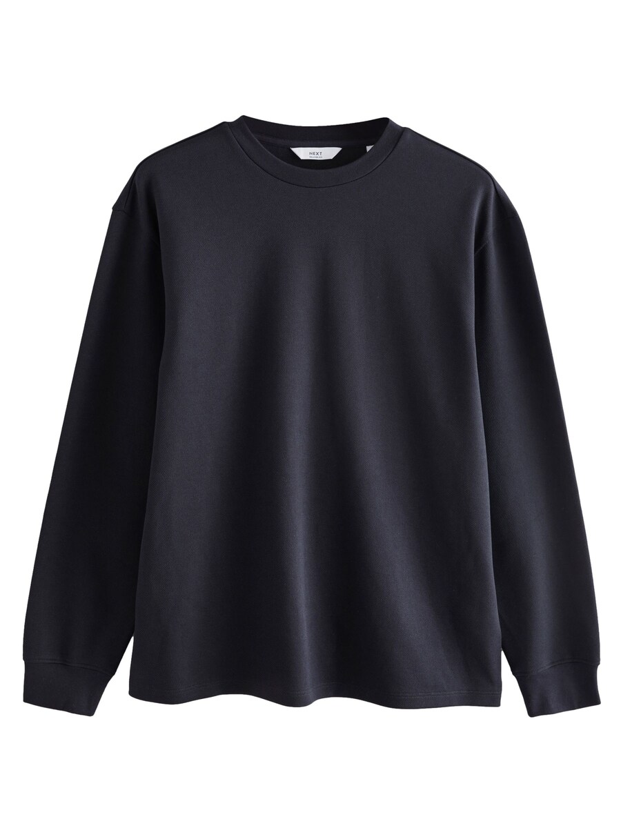 Рубашка Next, ночной синий
Рубашка Next, ночной синий