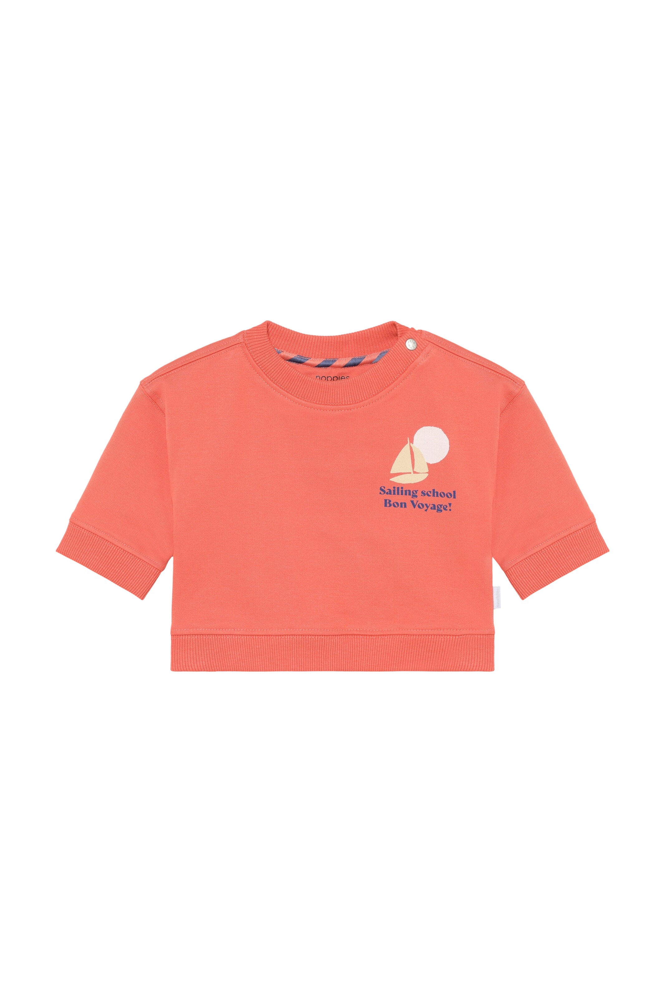 Noppies Толстовка в кроваво-красном цвете
Noppies Толстовка в кроваво-красном цвете