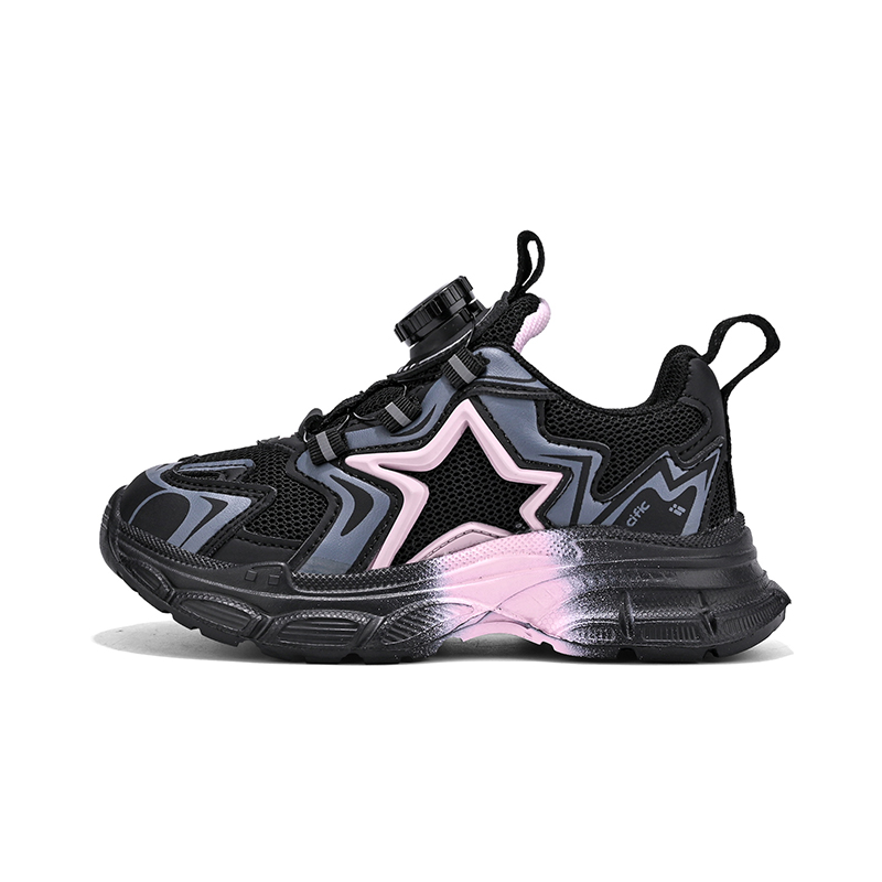 Дышащие низкие детские кроссовки для бега FIRS Kids, черный/розовый
Дышащие низкие детские кроссовки для бега FIRS Kids, черный/розовый