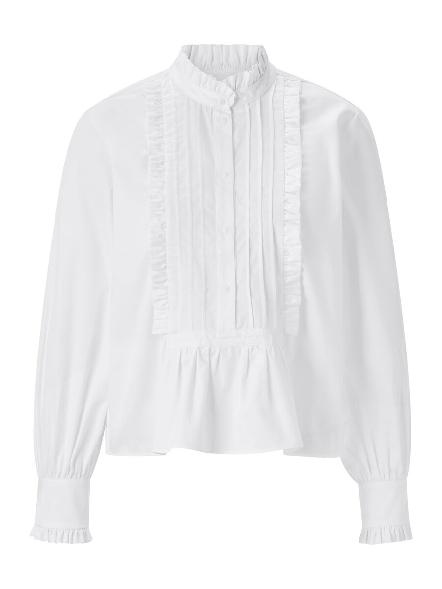 Блуза Rich & Royal, белый
Блуза Rich & Royal, белый