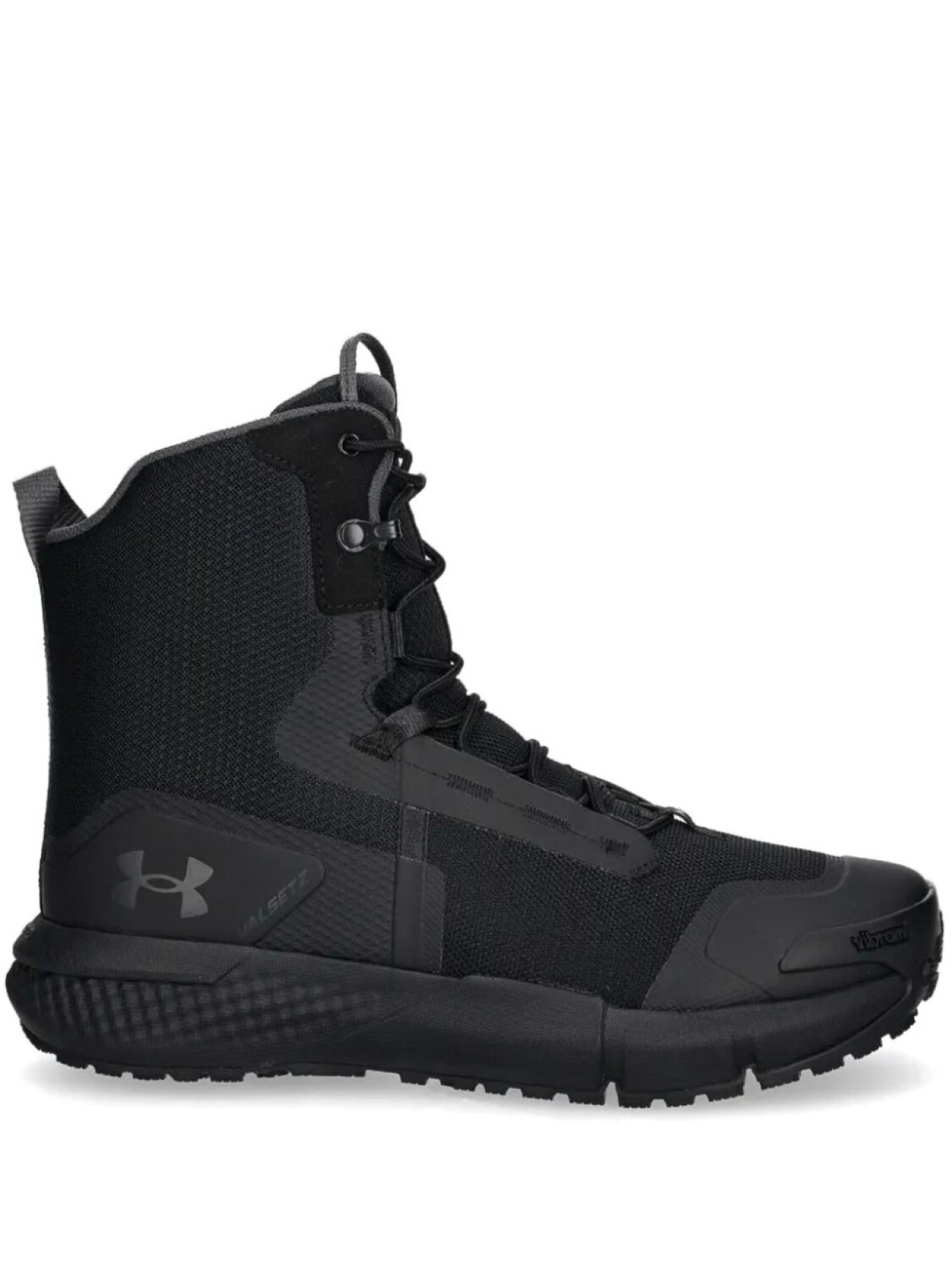 Under Armour ботинки Valsetz Zip Tactical, черный
Under Armour ботинки Valsetz Zip Tactical, черный